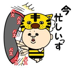 Mask wrestler Taizo's every day sticker #920791