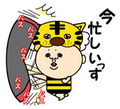 Mask wrestler Taizo's every day sticker #920791