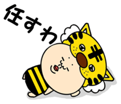 Mask wrestler Taizo's every day sticker #920793