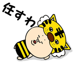 Mask wrestler Taizo's every day sticker #920793