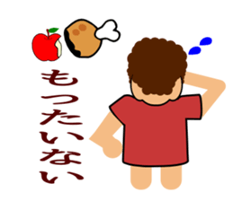 Mother(OKAN) of Osaka(another version) sticker #921063