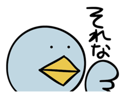 HARADORI sticker #921086