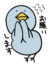 HARADORI sticker #921105