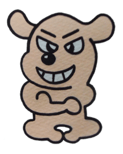 Inunosuke-kun sticker #921199