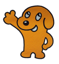 Inunosuke-kun sticker #921225