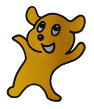 Inunosuke-kun sticker #921230