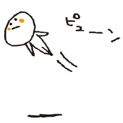 sending of white