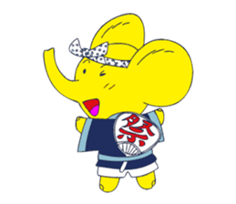 Mandai Yellow Elephant sticker #921346