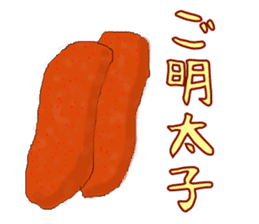 The Sticker of Japanese food sticker #921403