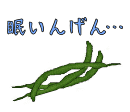 The Sticker of Japanese food sticker #921413