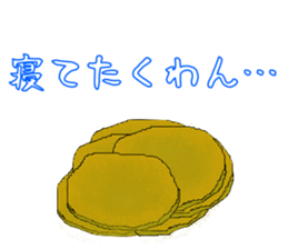 The Sticker of Japanese food sticker #921414