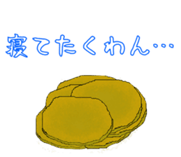 The Sticker of Japanese food sticker #921414