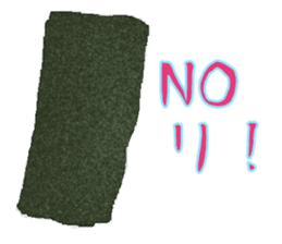 The Sticker of Japanese food sticker #921420