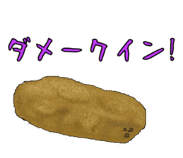 The Sticker of Japanese food sticker #921422