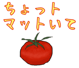 The Sticker of Japanese food sticker #921424