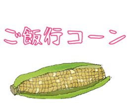 The Sticker of Japanese food sticker #921436