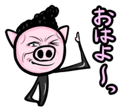 Tights family(Japanese version) sticker #921679