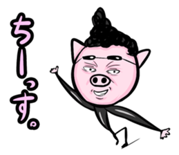 Tights family(Japanese version) sticker #921680