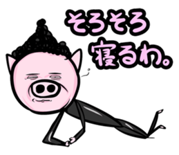 Tights family(Japanese version) sticker #921681