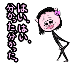 Tights family(Japanese version) sticker #921684