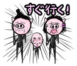 Tights family(Japanese version) sticker #921686