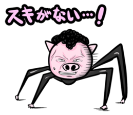 Tights family(Japanese version) sticker #921689