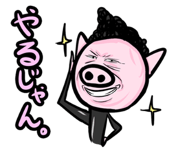 Tights family(Japanese version) sticker #921690