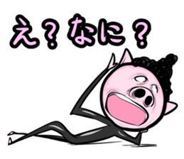 Tights family(Japanese version) sticker #921691