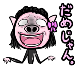 Tights family(Japanese version) sticker #921697