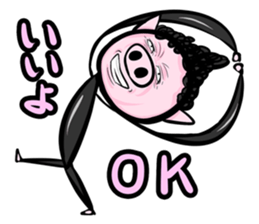 Tights family(Japanese version) sticker #921701