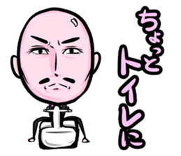 Tights family(Japanese version) sticker #921706