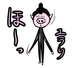 Tights family(Japanese version) sticker #921707