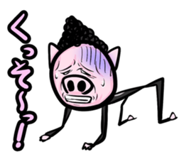 Tights family(Japanese version) sticker #921716