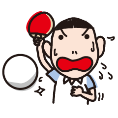 Ping Pong Lovers By Yuji Hirayama Ping Pong Lovers By Yuji Hirayama