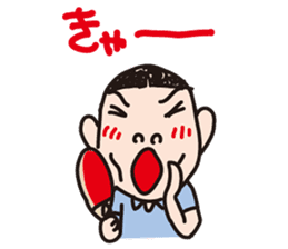 ping-pong lovers sticker #922020