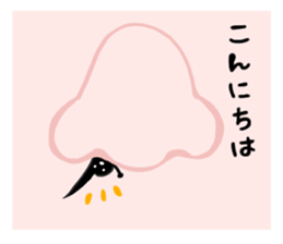 hair root to routine sticker #922121