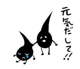 hair root to routine sticker #922133