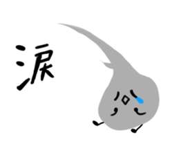 hair root to routine sticker #922134