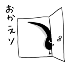 hair root to routine sticker #922151