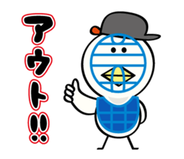 niwa torio degozaimasu.Part3 sticker #922169