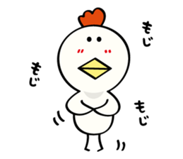 niwa torio degozaimasu.Part3 sticker #922173