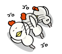 niwa torio degozaimasu.Part3 sticker #922176