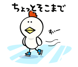 niwa torio degozaimasu.Part3 sticker #922181