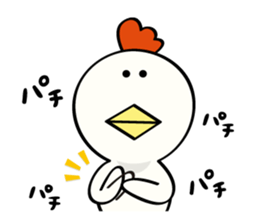 niwa torio degozaimasu.Part3 sticker #922192