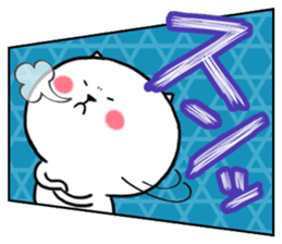 Onomatopoeia sticker of cat -Part.1- sticker #922202