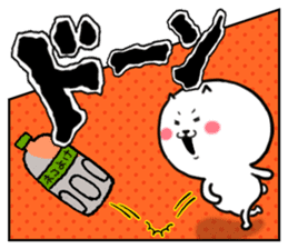 Onomatopoeia sticker of cat -Part.1- sticker #922205