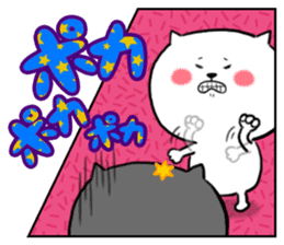 Onomatopoeia sticker of cat -Part.1- sticker #922206