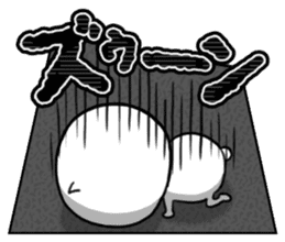 Onomatopoeia sticker of cat -Part.1- sticker #922210