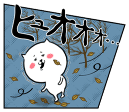 Onomatopoeia sticker of cat -Part.1- sticker #922213