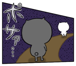 Onomatopoeia sticker of cat -Part.1- sticker #922214